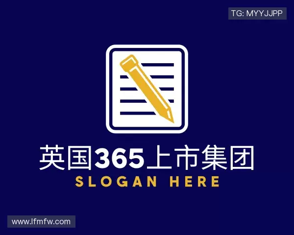 知道英国365上市集团